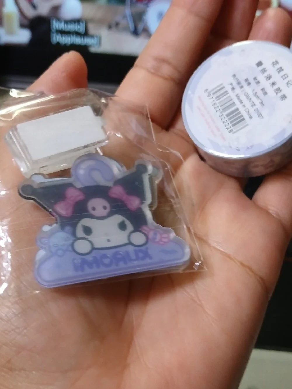 Kuromi Themed Sticker & Washi Tape - Purple